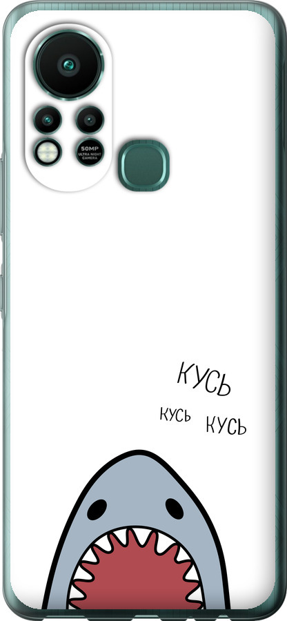 Акула