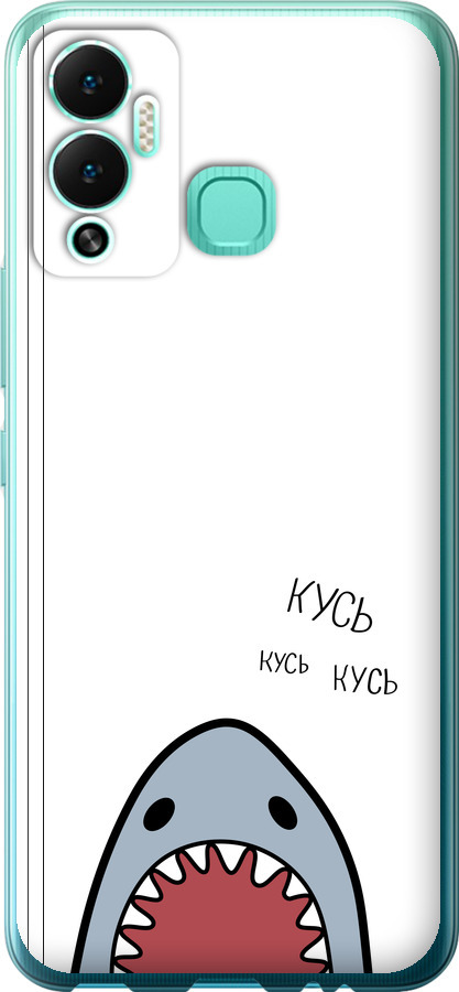 Акула