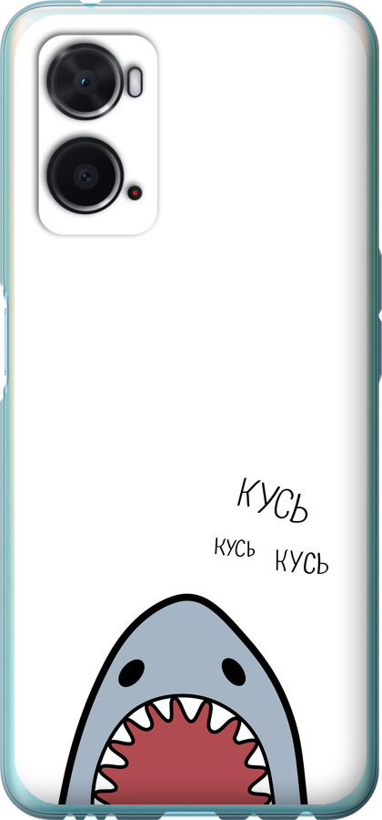 Акула