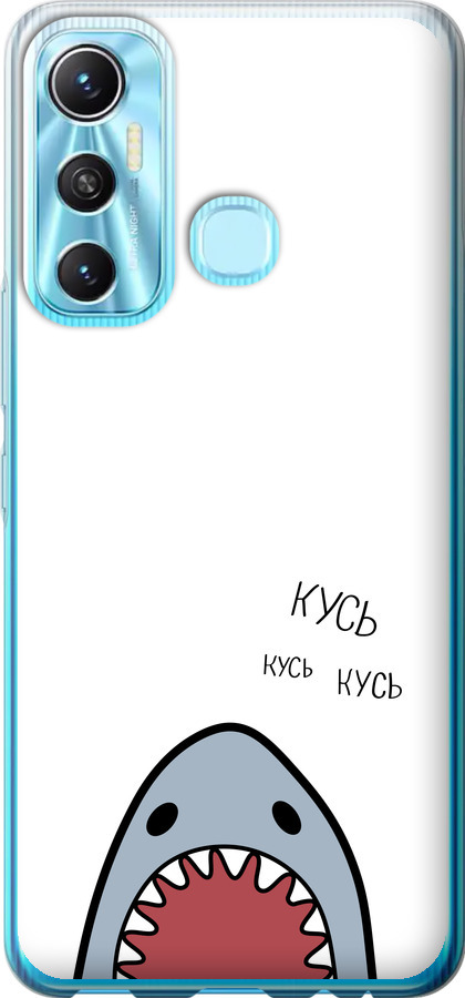 Акула