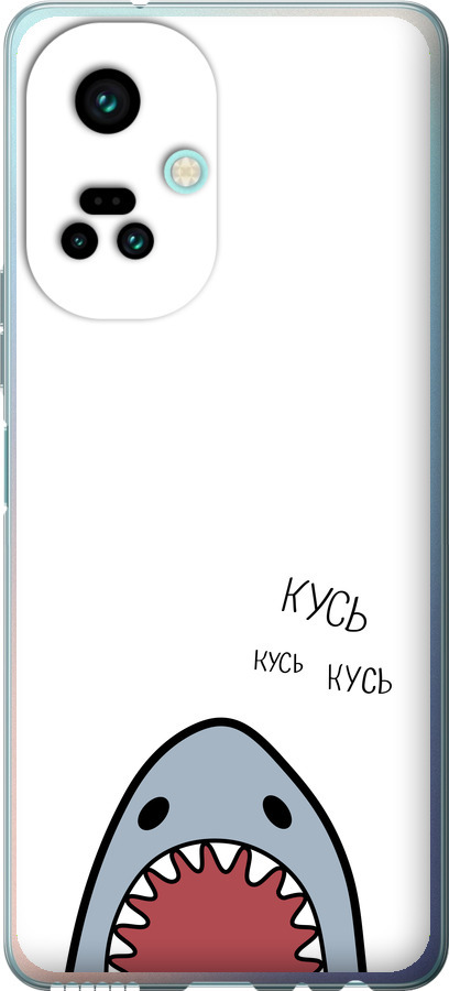 Акула
