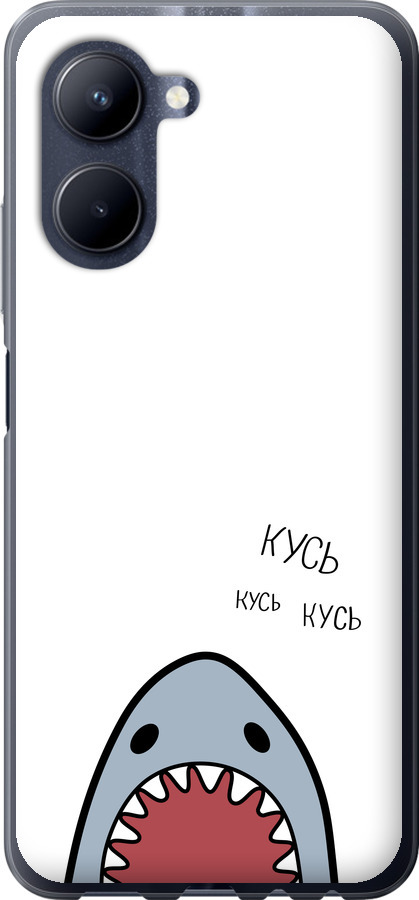 Акула