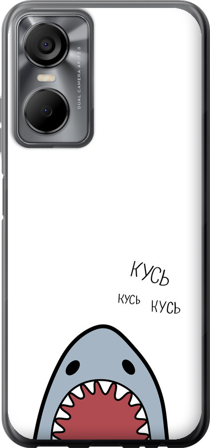 Акула