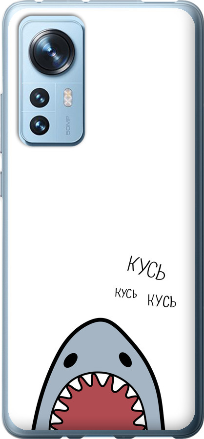 Акула