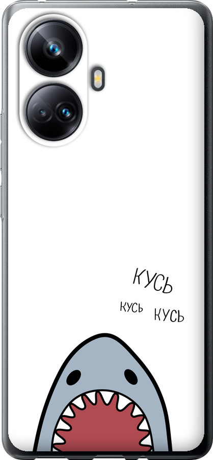 Акула