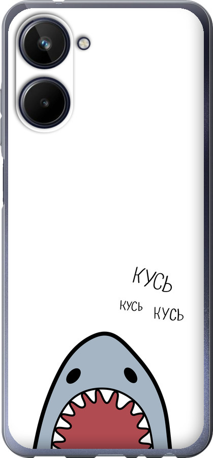 Акула