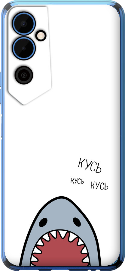 Акула