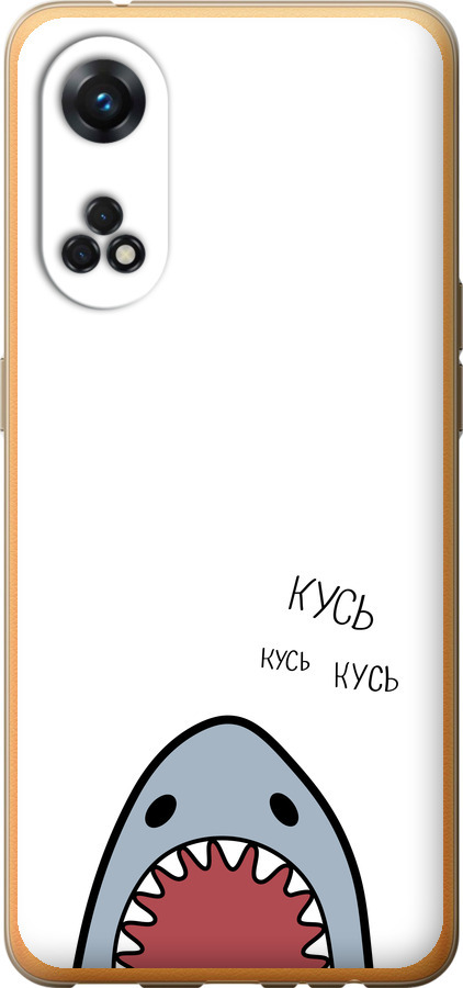 Акула