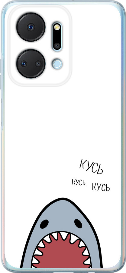 Акула