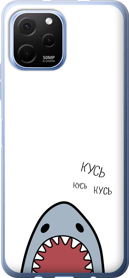 Акула