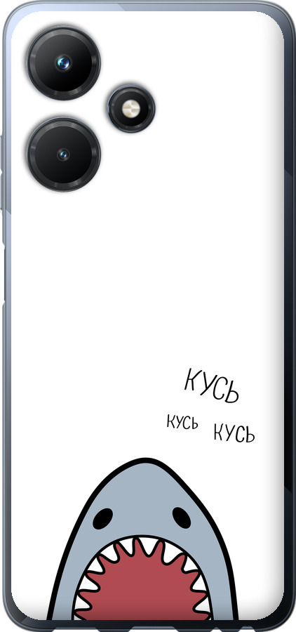 Акула