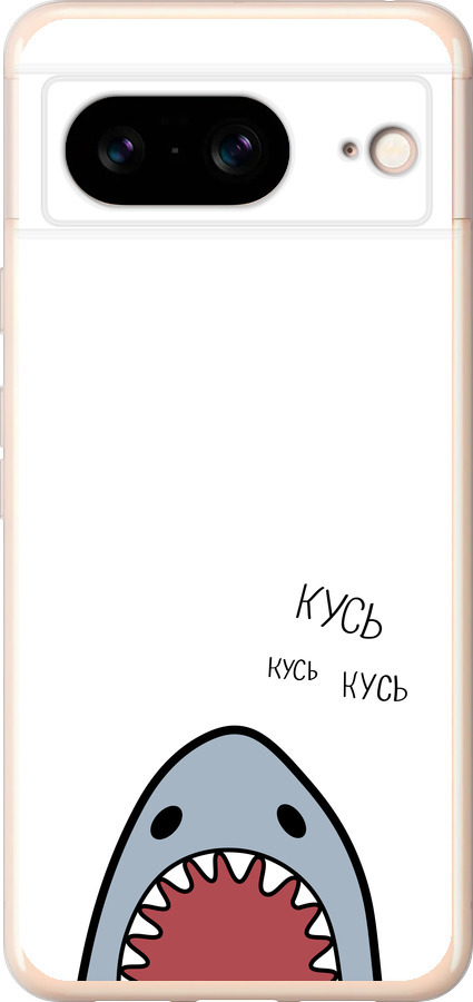 Акула