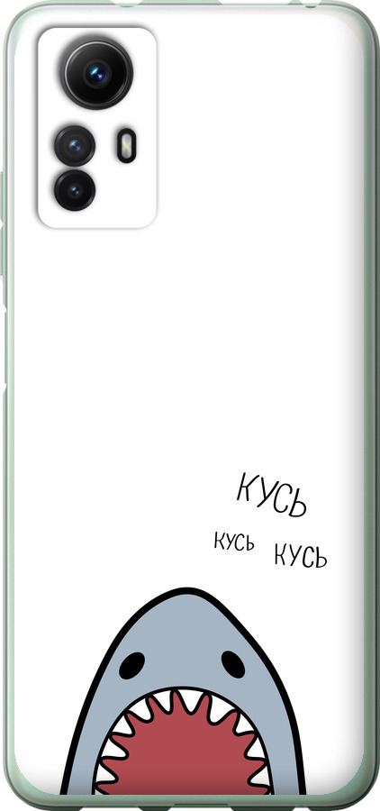 Акула