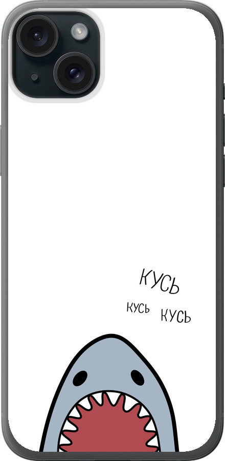 Акула