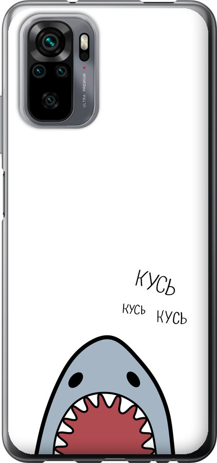 Акула