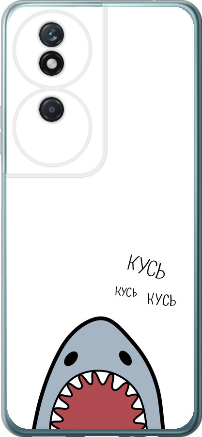 Акула