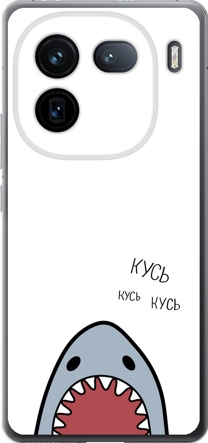 Акула