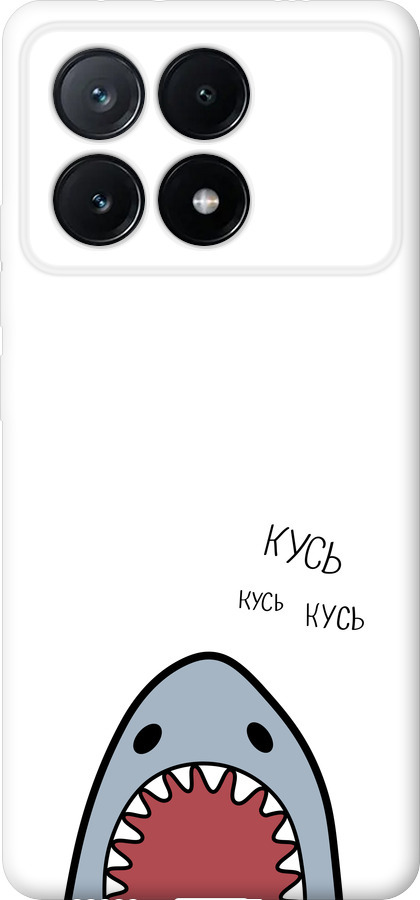 Акула