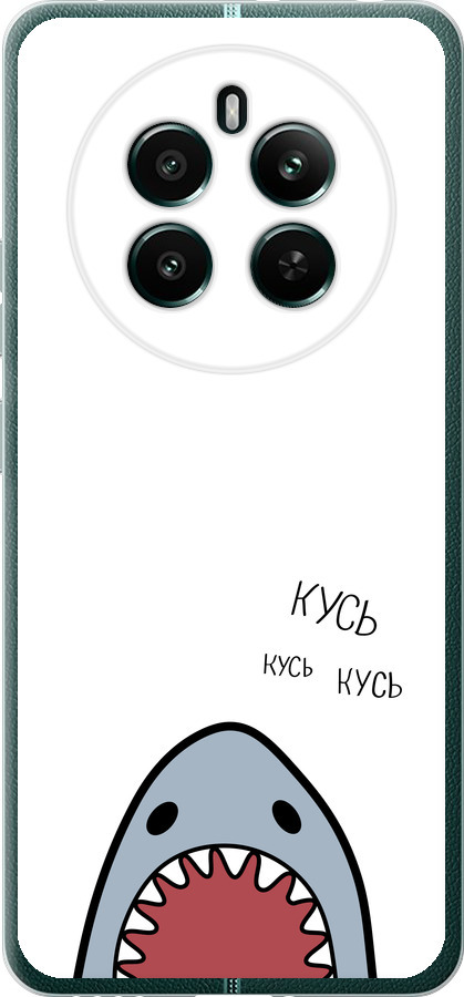 Акула