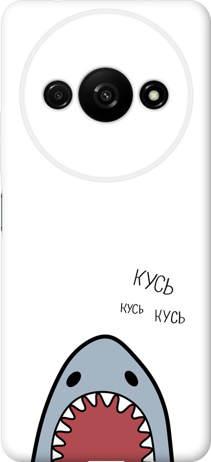 Акула