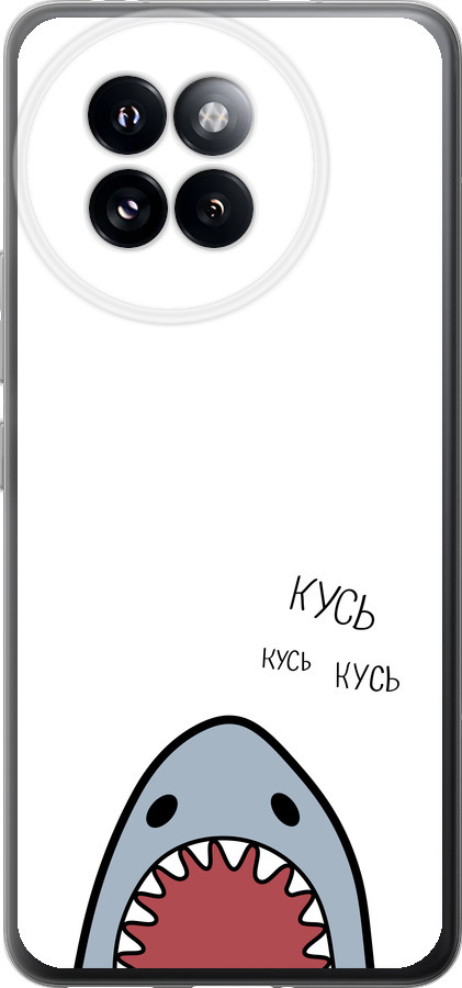 Акула