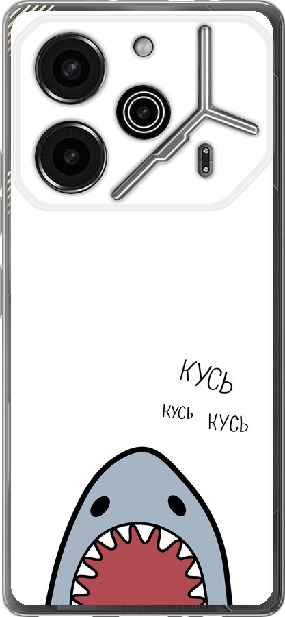 Акула