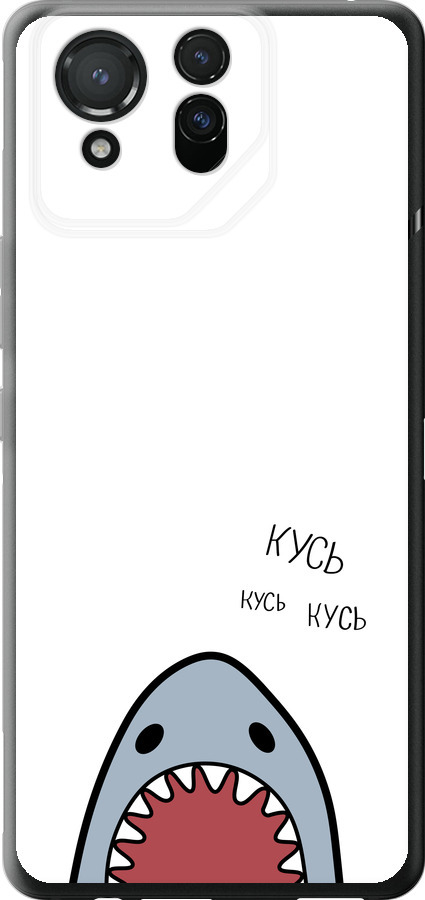 Акула