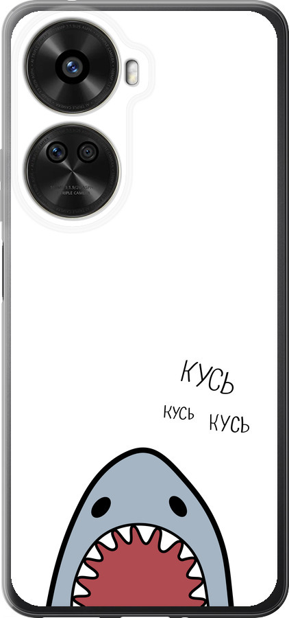 Акула