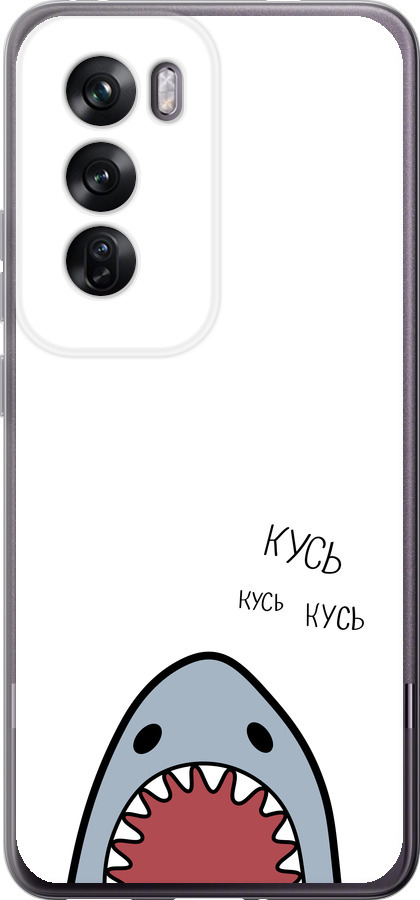Акула