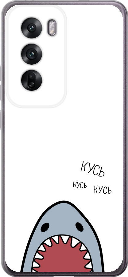 Акула
