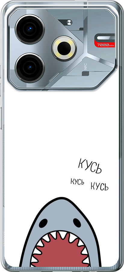 Акула