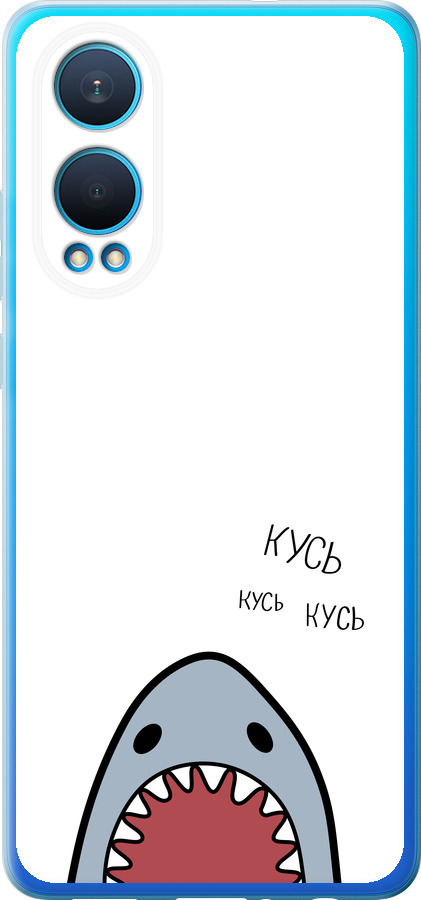 Акула