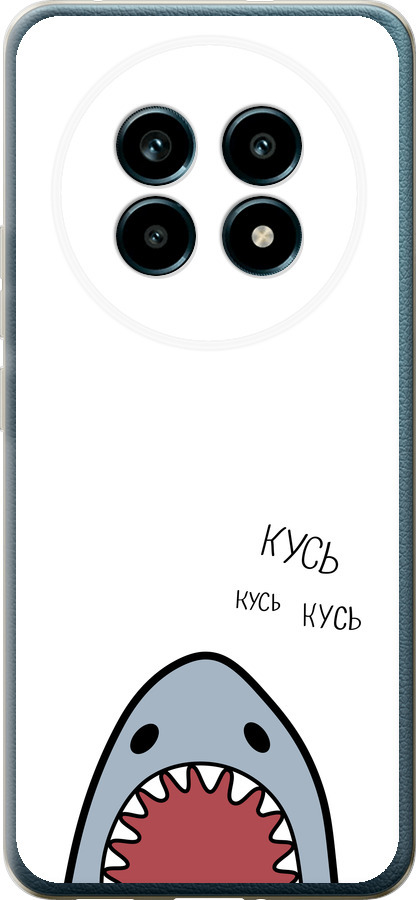 Акула