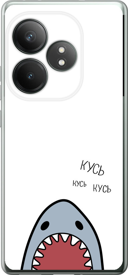 Акула
