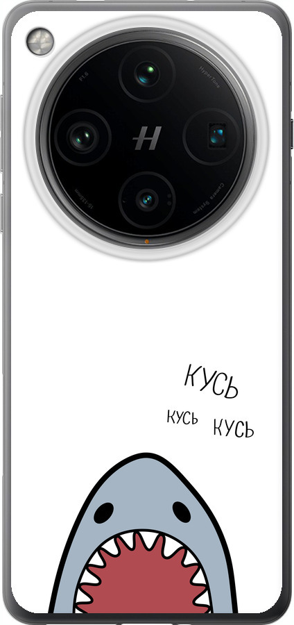 Акула