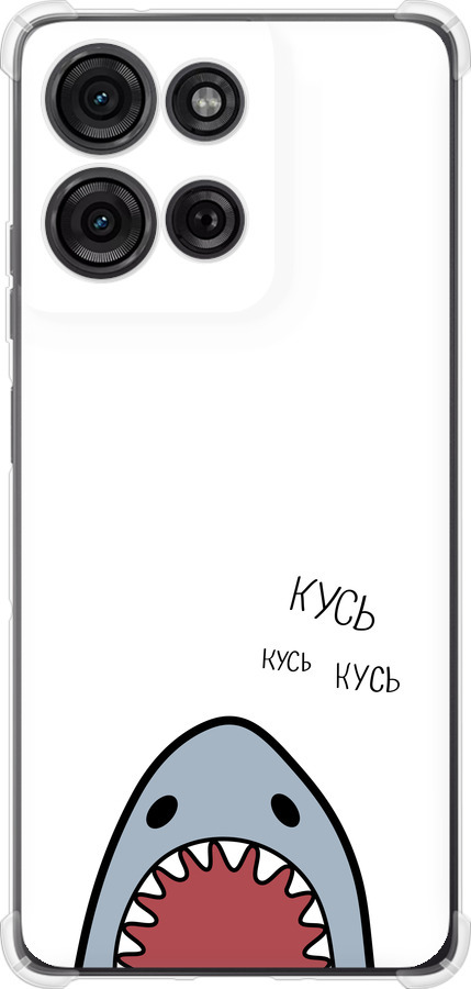 Акула