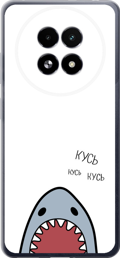 Акула