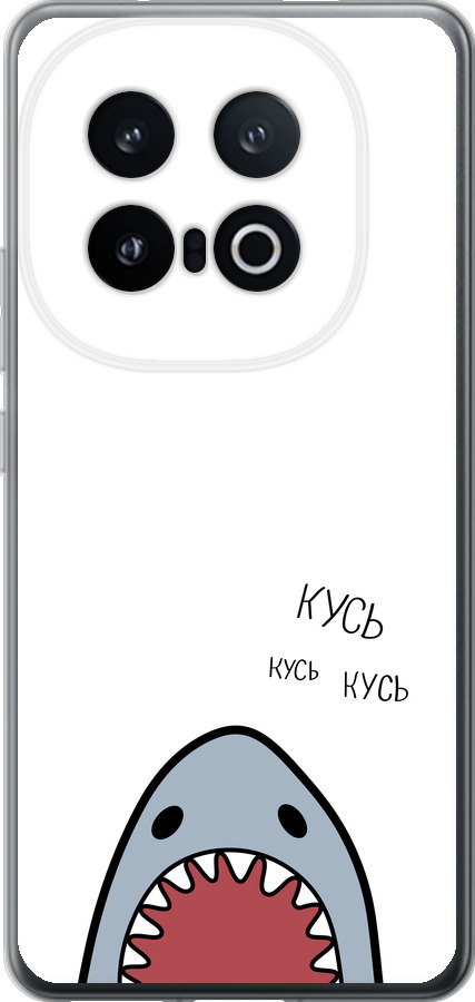 Акула