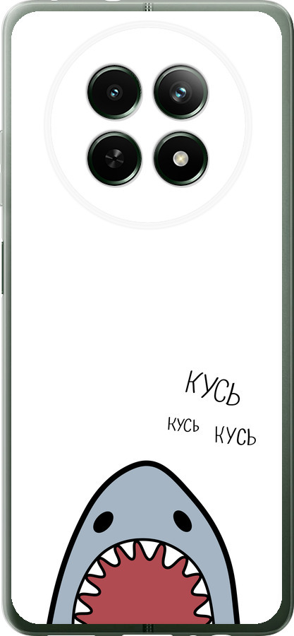 Акула