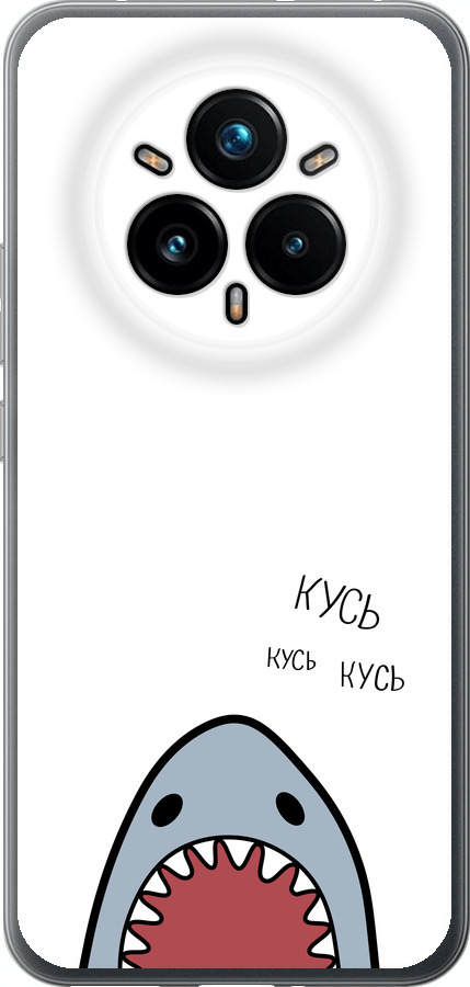 Акула