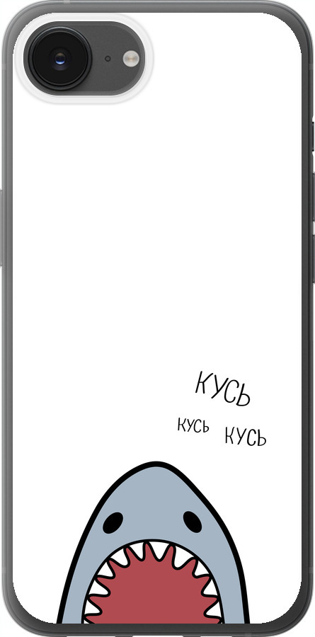 Акула