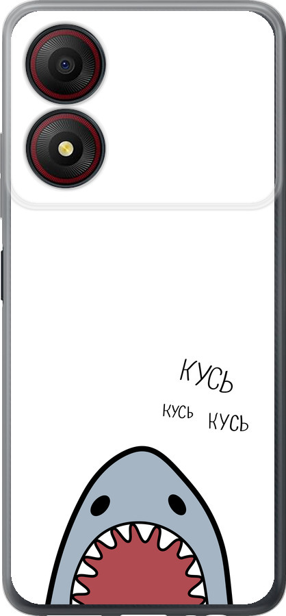 Акула