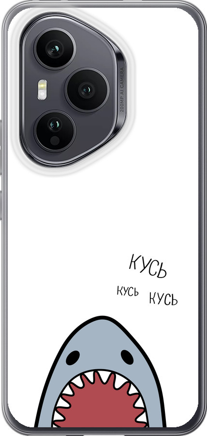 Акула