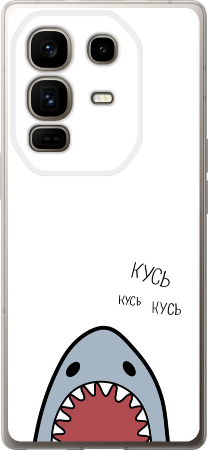Акула