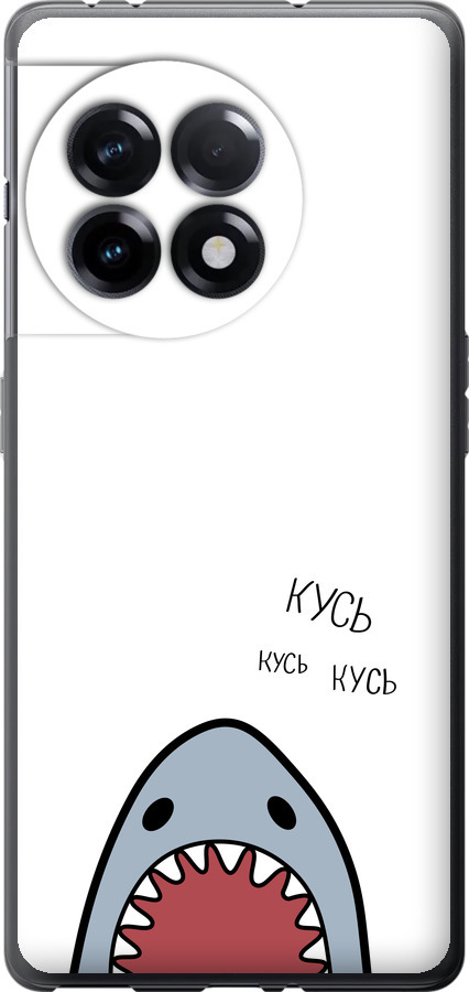 Акула