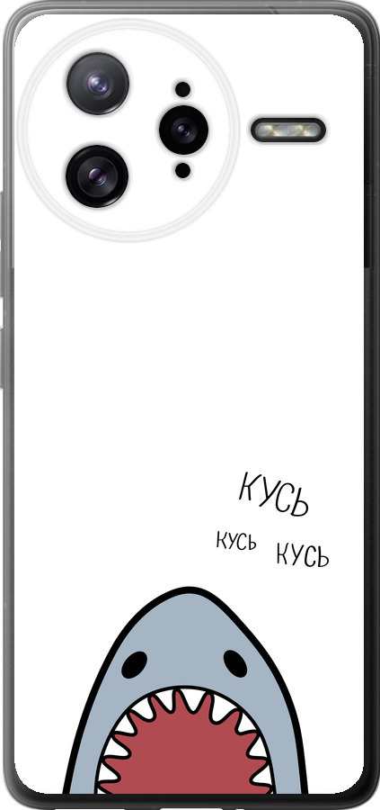 Акула