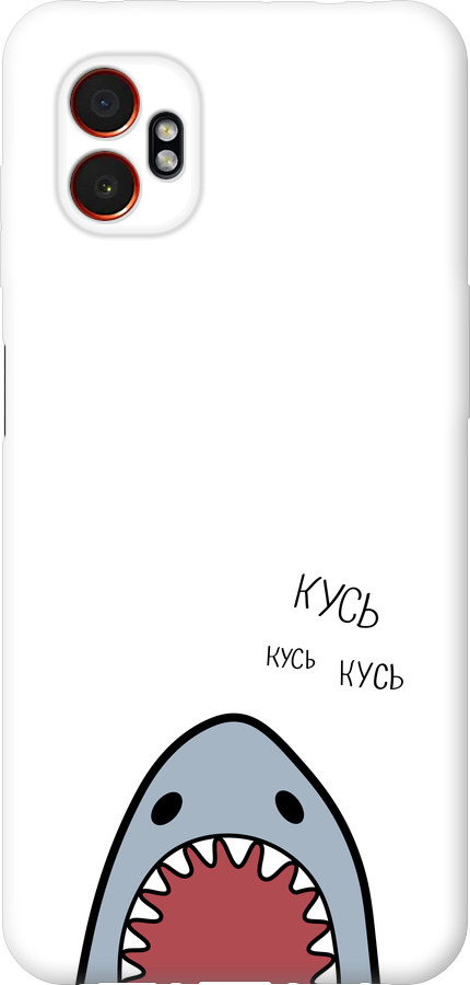 Акула