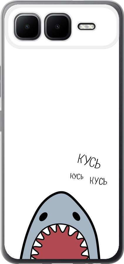 Акула