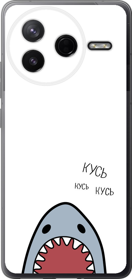 Акула