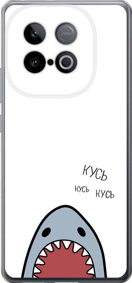 Акула